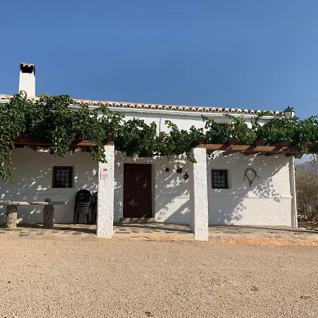 Cortijo Cerro Fuentes Nuevas Сasa de vacaciones