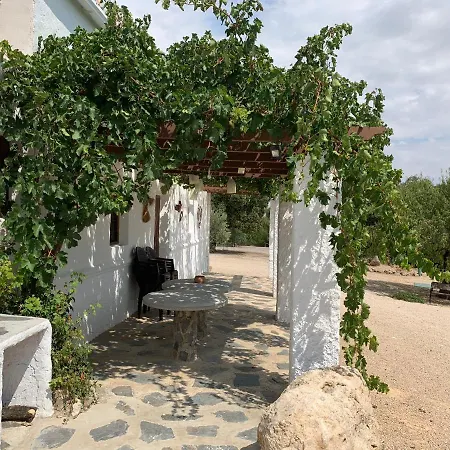 Сasa de vacaciones Cortijo Cerro Fuentes Nuevas *